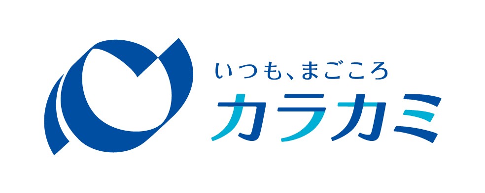 【カラカミ観光株式会社】 新型コロナウイルスの感染拡大により内定取り消しを受け…