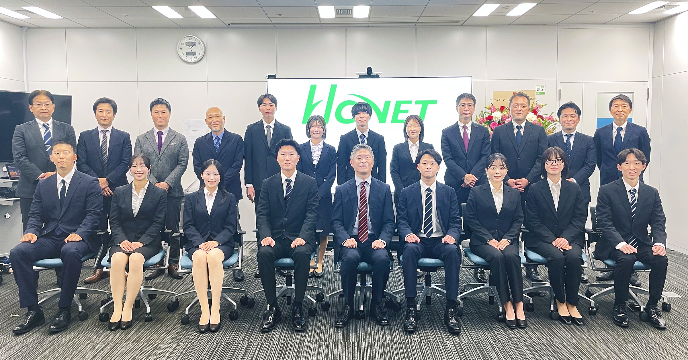 エイチ・シー・ネットワークス　2026年度入社式を開催