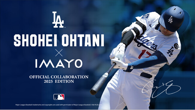 大谷翔平選手 オフィシャルジュエリー最新作「K18 DIAMOND