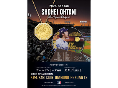 ��J�ĕ��I��I�t�B�V�����W���G���[�ŐV��uK24/K18 COIN DIAMOND PENDANTS�v�@�j�b�|�������̃V���b�s���O�T�C�g�u�j�b�|���������W�I���r���O�v�ɂ�8��12���i���j���Ď󒍔̔�