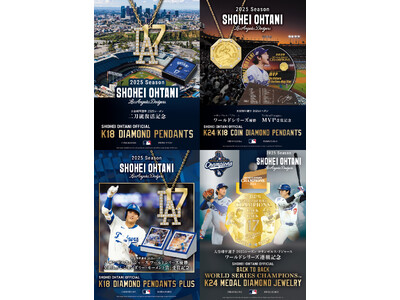 �uSHOHEI OHTANI �~ IMAYO�v�I�t�B�V�����R���{���[�V�����W���G���[ 2025-2026 �G�f�B�V�����@IMAYO �����I�����C���V���b�v ���ɂčD�]�󒍔̔���