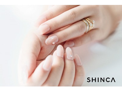 ラボ・グロウン ダイヤモンドとネイルのコラボ！日本初のラボ・グロウン ダイヤモンドブランド『SHINCA』10/10(木)ネイルチップを新発売