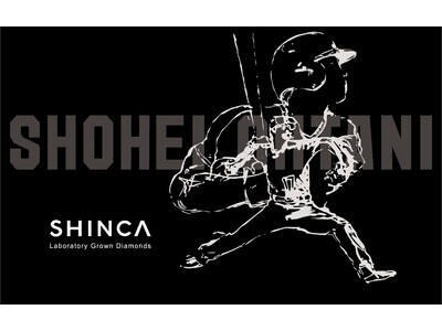 ラボグロウンダイヤモンドのSHINCA 　「SHOHEI OHTANI×SHINCA」大谷翔平選手直筆 二刀流イラストジュエリー第二弾　「 Color 」販売を開始。