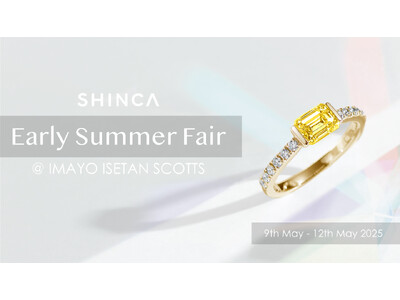 日本初のラボグロウンダイヤモンドジュエリーブランド「SHINCA」 IMAYO ISETAN SCOTT...