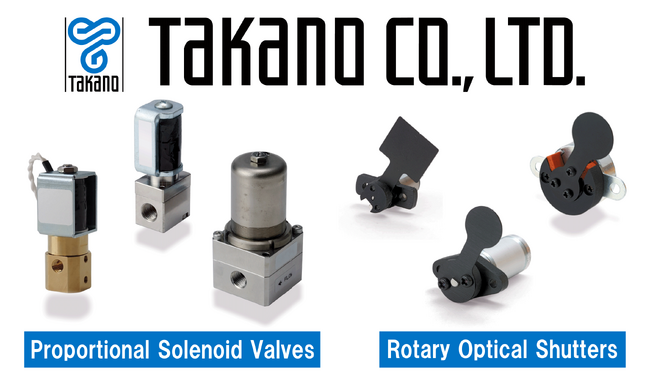 タカノ株式会社、9月8日開催「長野県医工連携技術展示商談会-医療機器ものづくりパートナーとのミートアップ from 長野」に出展