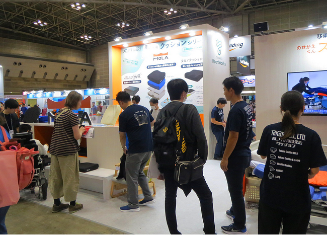 10月8日から開催の国際福祉機器展（H.C.R.）に車いす用クッション「タカノクッションMOLA（モーラ）」などを出展
