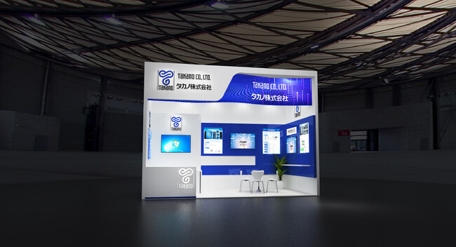 タカノ株式会社、SEMICON China 2025 に初出展