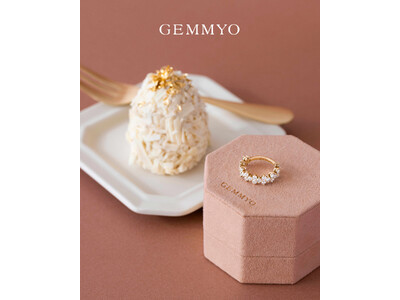 GEMMYO x AUX MERVEILLEUX DE FRED - ダイヤモンドの “Carat” と...