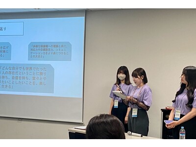 【桐蔭横浜大学】「韓国・慶南大学2023 Global Hanma Program」に参加した学生による報告会を実施