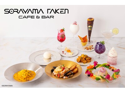 空山基　自身最大の回顧展『SORAYAMA　光・透明・反射　ーTOKYOー』テーマカフェ「SORAYAM...