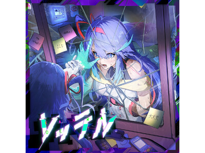 Sony MusicによるVTuberプロジェクト「VEE」、所属VTuber「甘楽デイティー」初のオリジナル楽曲「レッテル」デジタル音源配信スタート＆Music Video公開！