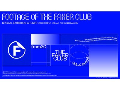 韓国アーティストTHE FAKER CLUB、2023年2月に日本初の展示会が開催！