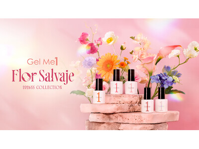 飾らないフレッシュカラーが大人可愛い！セルフジェルネイル「ジェルミーワン」より春コレクションが3月18日...