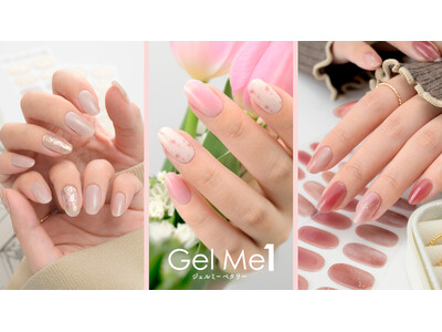 貼るジェルネイル「ジェルミーペタリー」春コレクション第三弾繊細なフラワーデザインややわらかなニュアンスを施した3デザインが3月18日（水）より登場！