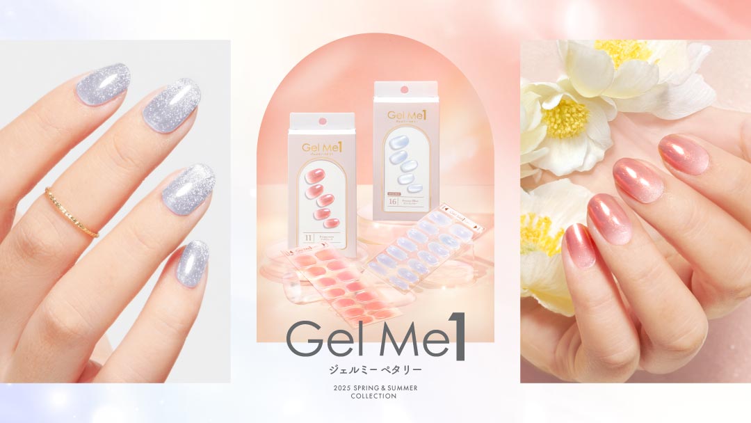 ジェルネイル・ネイルシール miu petitprice ネイルシール ジェルネイル ジェル ネイル リアル