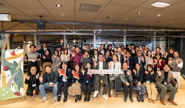 カスタマーサクセスの功績者を称える「カーディ賞2025」 日立ソリューションズ・クリエイトの関梓氏が受賞