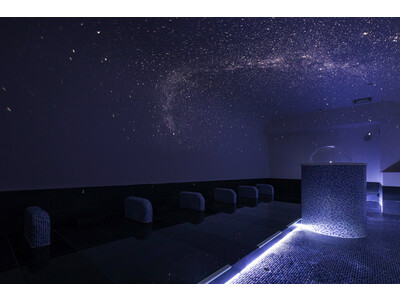 信州・渓谷の一軒宿に【プラネタリウム岩盤浴新設】 蓼科の星空鑑賞を岩盤浴内でも 女性専用の新たな寛ぎ空間 2023年4月オープン（蓼科 親湯温泉）