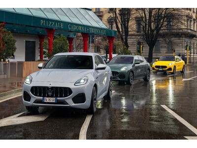 �}�Z���e�B�A�O���J�[���Ώۂ̐V�K�ڋq�����w���T�|�[�g�v���O�����uMy First Maserati�v�𓱓�
