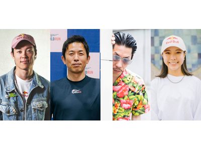 日本で9年ぶりに開催！個性豊かな機体が神戸の空にテイクオフ！Red Bull Flight Day 2024