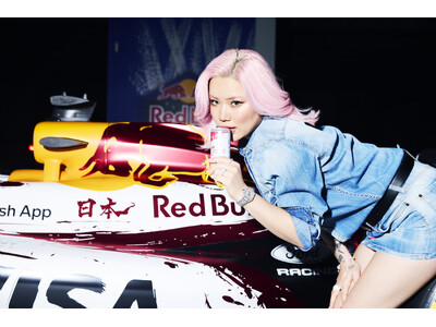 Z世代から絶大な支持を集めるアーティストLANAとレッドブルが大型コラボ！新曲でTVCM全国決定｜Red Bull Cherry Edition