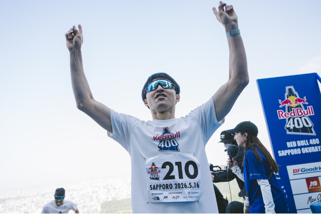 世界一過酷な400m走「Red Bull 400」最終開催 過去最多1,848人が激走、田中聖土が6連覇達成！