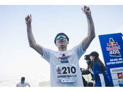 世界一過酷な400m走「Red Bull 400」最終開催 過去最多1,848人が激走、田中聖土が6連覇達成！