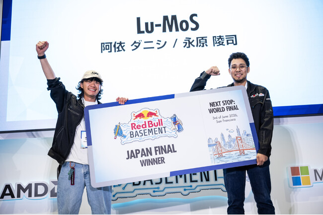 過去最多！国内3,020アイデアから選ばれた10組が世界を変えるアイデアを披露！ Red Bull Basement Japan Final 2026