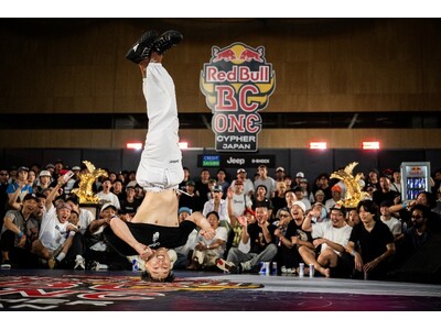 世界レベルの1on1ブレイキンバトルの日本決勝「Red Bull BC One Cypher Japan...