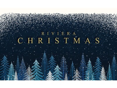 都心から60分【リビエラ逗子マリーナ】で贅沢なクリスマスを！眼下に広がる絶景・海と富士山を堪能できる「リストランテAO」と海外セレブを魅了する「マリブファーム」がクリスマスメニューをお届け。