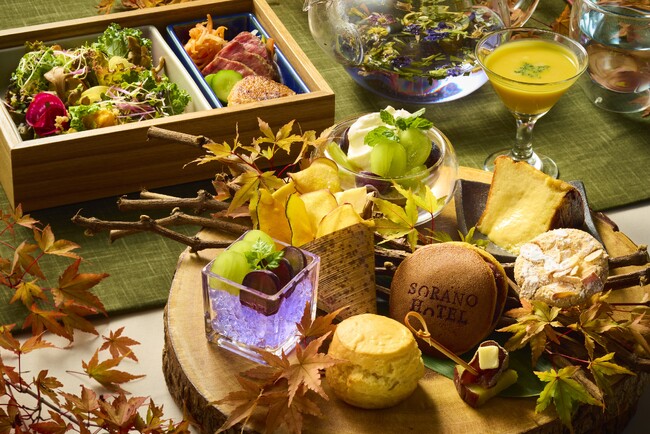 【SORANO HOTEL】秋のティータイムメニュー「錦秋茶会 ~和のアフタヌーンティー~」を10月1日より販売