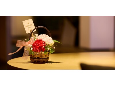 【SORANO HOTEL】母の日限定特別ギフトセットで “ありがとう”をかたちに／GWは東京・立川で楽...