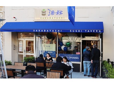 F&LC、寿司居酒屋「杉玉」を米国・ボストンに初出店。「Sakabayashi Sushi Tavern...