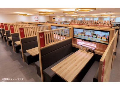 カンタン!見やすい!楽しい!大型タッチディスプレイ「デジロー」8月は、茨城に初登場!