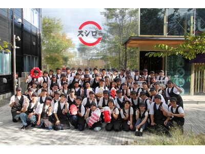 大阪・関西万博の「スシロー未来型万博店」 会期中約29万人が来店人気メニューランキングと閉幕後の取り組みをご紹介