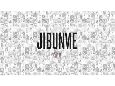 「JIBUNを愛し、JIBUNと生きる」風の時代を生きる人々の為のセルフケア ライブ レッスン JIBUNME 無料トライアル付きで本ローンチ！