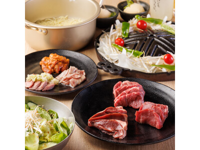 大衆ジンギスカン酒場【東京ラムストーリー】ジンギスカン未体験の方に捧ぐ！羊肉の魅力を余すことなく堪能できる「初めての東ラムコース」11/1（水）発売開始