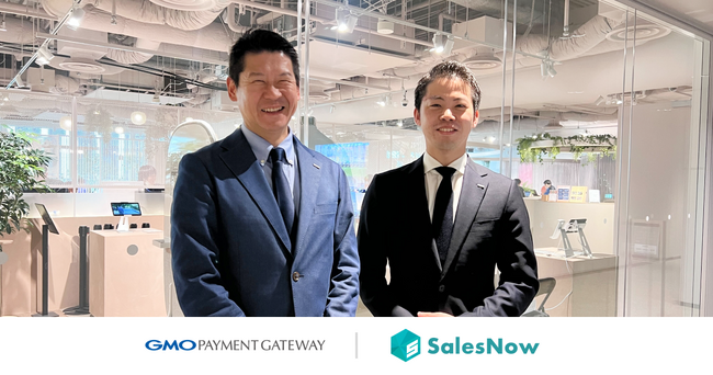 営業1人あたり3時間かかっていた業務がわずか数分に。GMOペイメントゲートウェイ株式会社が企業データベース「SalesNow」を導入。
