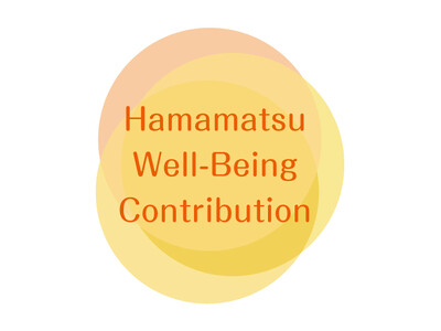 �͂܂܂�Well-Being�A���[�h2025�̎�܎Ҍ���E�\�����J�Âɂ���