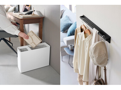 【山崎実業 新商品のお知らせ】 弁当容器が捨てられるダストボックスや、幅60cmのワイドハンガーバーなど、新商品が発売になりました。