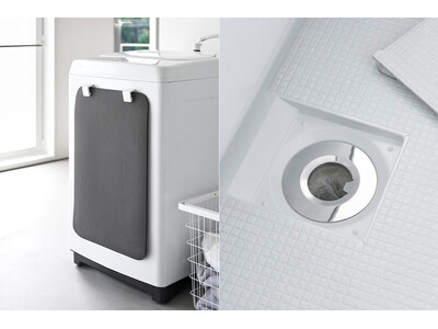 【山崎実業 新商品のお知らせ】 下から差し込むバスマット＆タオルホルダーや、汚れにできるだけ触れずに交換できる浴室用排水口ネットホルダーなど、新商品が発売になりました。