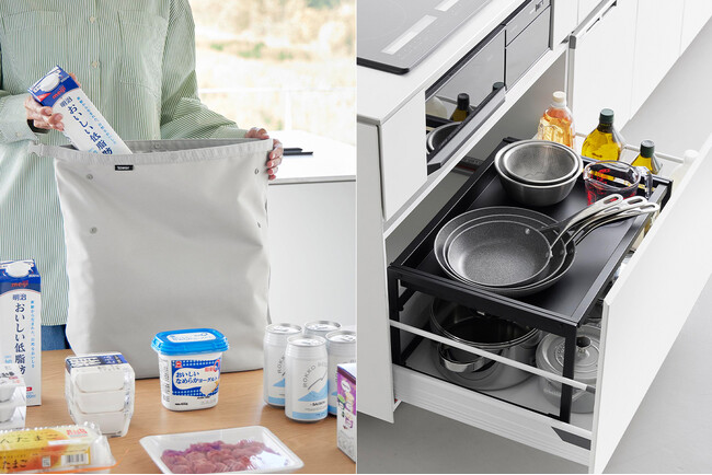 【山崎実業 新商品のお知らせ】 荷物の量に合わせてサイズ調節ができる保冷・保温エコバッグや、シンク下の引き出しに設置して収納スペースを増やせるのラックなど、新商品が発売になりました。