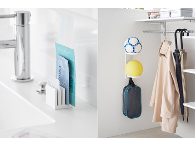 【山崎実業 新商品のお知らせ】 化粧品サンプルを整理できるパウチスタンドや、簡単に設置できる2段のボール...