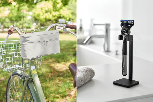 【山崎実業 新商品のお知らせ】レインコートを常備できる自転車用の収納バッグ や、シェーバー用のスリムなスタンドなど、新商品が発売になりました。