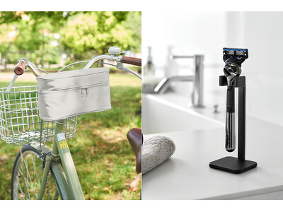 【山崎実業 新商品のお知らせ】レインコートを常備できる自転車用の収納バッグ や、シェーバー用のスリムなスタンドなど、新商品が発売になりました。