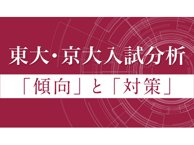 �y�y��̒ʐM����z2��27����菇�����J�I2026�N�x����E��������̉Ȗڕʕ���