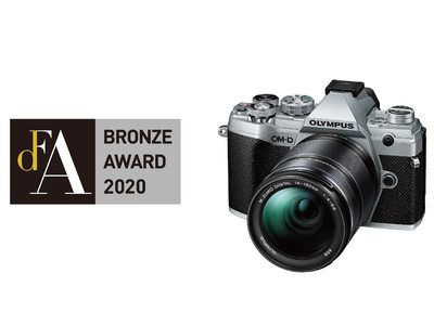 ミラーレス一眼カメラ「OLYMPUS OM-D E-M5 Mark III」が「2020年度アジアデザイン賞」 銅賞を受賞