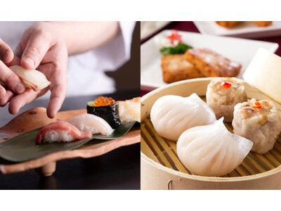 「雲海×握り寿司」＆「桃李×飲茶」ANAクラウンプラザホテル広島初夏の２大食べ放題祭り開催