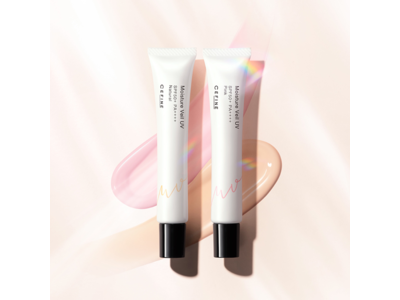 キレイ×UV対策！セフィーヌからメイク下地・UVケア・美容液効果を叶えるUVベース「モイスチュアヴェール UV」が2022年3月5日(土)先行発売開始