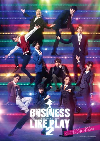 VƒW剉IRfB~_X̗ZIKb̃T[}ERfBurWlXCNvC2vL[rWAցI