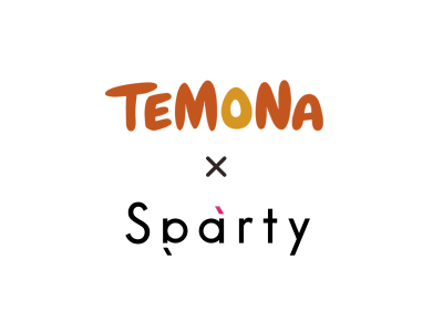 テモナとSparty、EC事業者向けに、パーソナライズドD2Cソリューションの提供開始